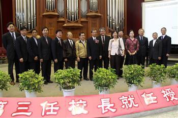 20130430-真理大學校長林文昌就任授職感恩禮拜 承續馬偕精神邁向卓越圖片