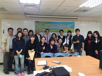 20130314-真理大學皇冠海岸研究中心2013淡水商圈創意企劃競賽開跑圖片