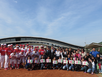 真理大學人員歡迎亞虎隊(Kia Tigers)圖片