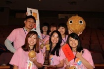 20121206-「真理大學觀光數位有GO FUN志工團」服務成績斐然 榮獲101年區域和平志工團科技類第2名 共勉持續投入志工志業圖片