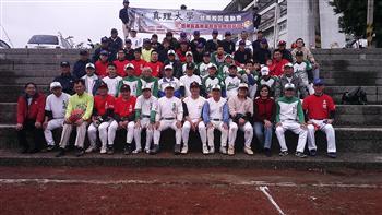 20121210-台南真理 國際水準校友慢速壘球邀請賽圖片