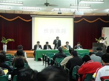 20130222-真理大學台南校區導師會議及新春團拜圖片