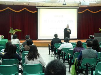 20130222-真理大學台南校區導師會議及新春團拜圖片