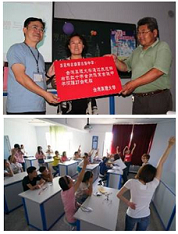 20121002-夏浪滾滾_風吹草低_真理大學志工學生的服務足跡見內蒙【中央社】圖片
