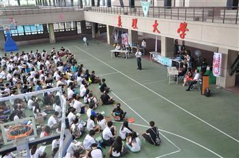 20130916-2013 FUN 4 MY LIFE真理大迎新 新鮮人初體驗圖片