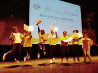 真理大學資訊志工偏鄉服務成果亮眼圖片