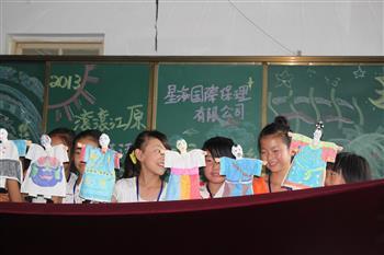 20130829-真理大學海外志工計畫 內蒙呼倫貝爾到大連完成了旅行服務滾滾江原青春之歌圖片