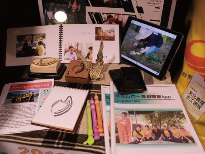 文化真理志工團隊於創意走廊之佈展陳設圖片