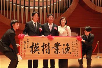 20130806-真理大學招生逆轉勝圖片