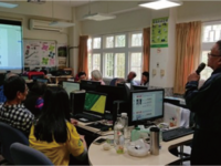 平溪DOC中心數位學習課程上課情形圖片