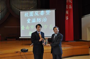 20130918-真理大學台南校區新生輔導 柚子傳〝新”意圖片