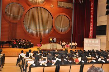 20130617-真理大學台南校區畢業禮讚-傳承馬偕博士「寧願燒盡，不願鏽壞」精神圖片