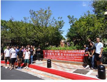 20131001-真理大學國際團隊合力籌辦國際高球賽圖片