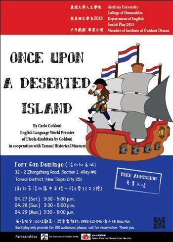 20130415-2013真理大學英美系第15屆畢業全英語公演於紅毛城 免費觀賞圖片