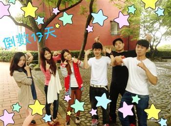 20130415-2013真理大學英美系第15屆畢業全英語公演於紅毛城 免費觀賞圖片