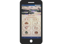 學生運用課堂所學完成APP的製作圖片
