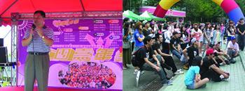 20121003-社團嘉年華 您加了沒 熱血不滅 創造夢想圖片