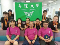 真理大學國術代表隊成績斐然圖片