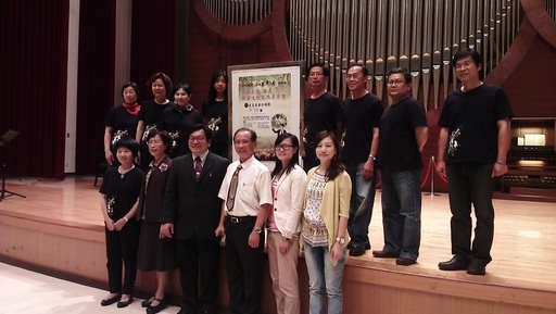 20130320-日本札幌麻豆國際文化交流音樂會於真理堂開演圖片