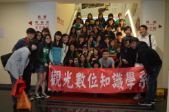 20131025-先啟西悠佔藍海 真理觀數好驚豔圖片