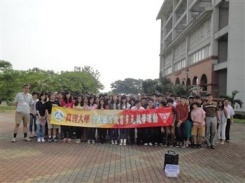 20130930-真理大學防震演練活動圖片