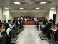 真理應日系約80位同學歡迎城西國際大學的師生們圖片