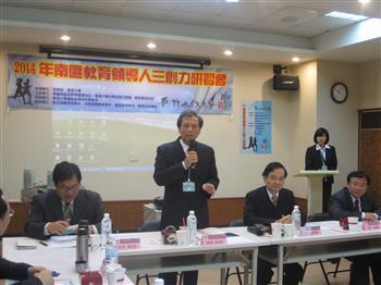 林文昌校長在會場中致詞感謝各校對於真理大學長久以來的支持與鼓勵圖片