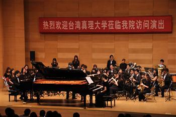 20130507-考取國立研究所成績亮眼 真理大學音樂應用學系 再創佳績圖片