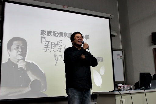 20130110-瞿友寧導演「親愛的奶奶」1月18日上映 其創作分享 真理大學掀起熱潮圖片