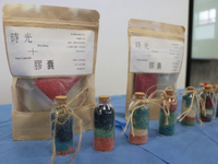 將滿滿的希望注入到時光膠囊中圖片