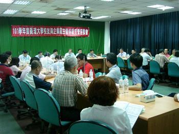 20130813-真理大學校友與企業雇主座談會 集思廣益再創未來圖片