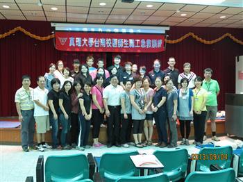 20130906-分秒必爭 正確急救 校園生命安全零時差圖片
